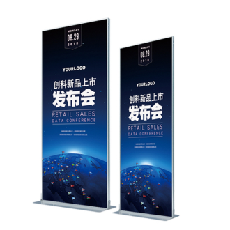 丽屏展架