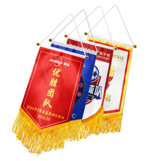 彩色锦旗