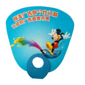 广告扇