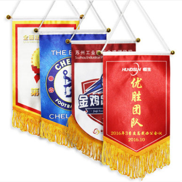 彩色锦旗