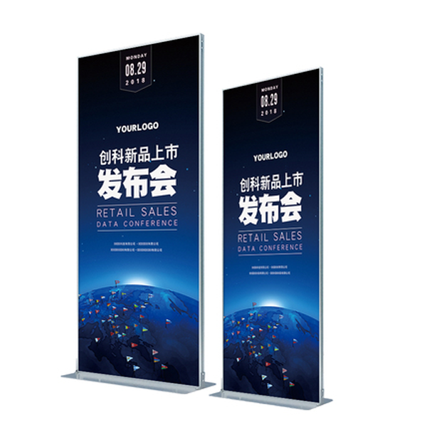 丽屏展架